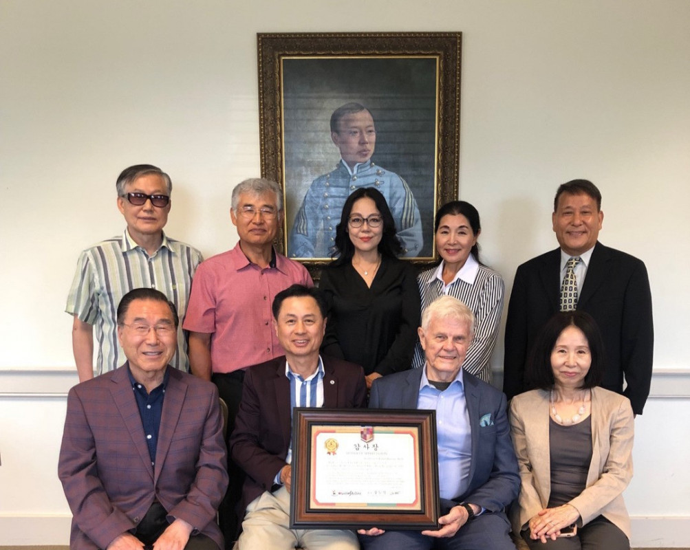 변수선생 기념식