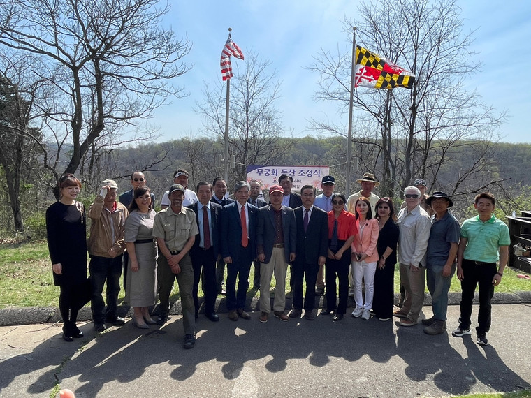 아리랑 무궁화길 조성 사업